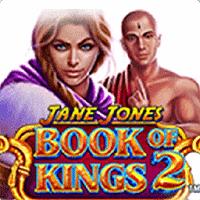 Jane Jones Book of Kings 2